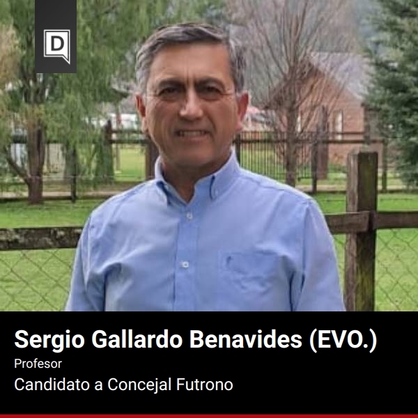 Sergio Gallardo Benavides